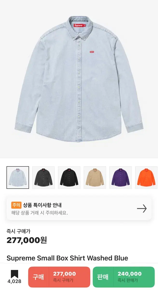 thumbnail-5